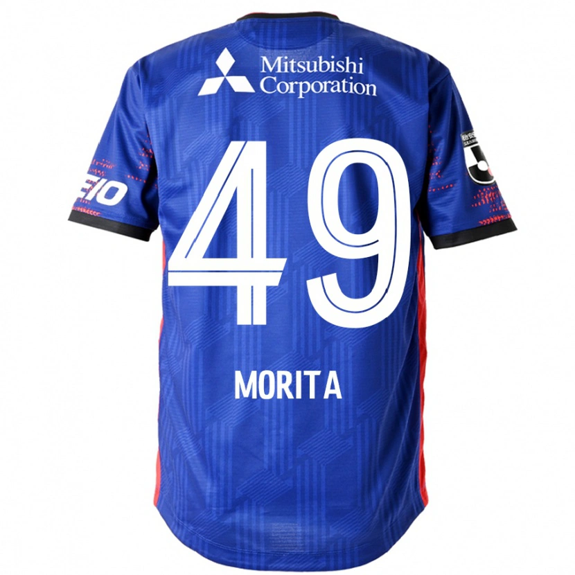 Danxen Kid Shingo Morita #49 Royal Blue White Home Jersey 2025/26 T-Shirt