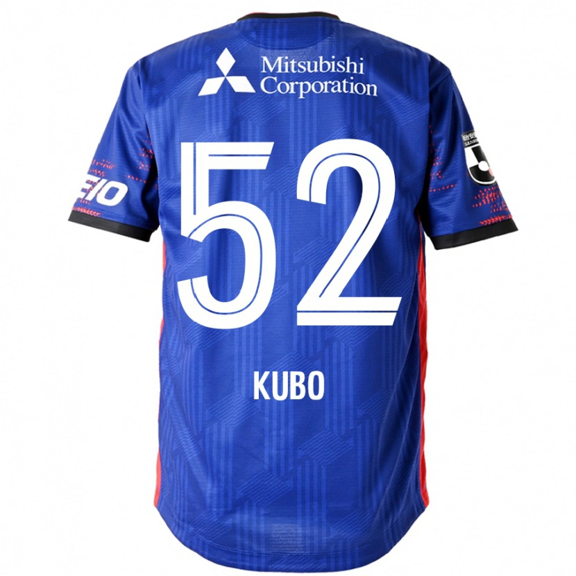 Danxen Kid Seiichiro Kubo #52 Royal Blue White Home Jersey 2025/26 T-Shirt