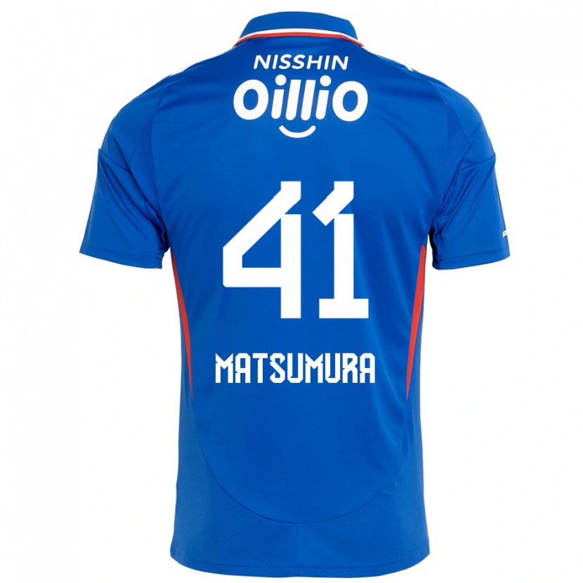 Danxen Kid Kosuke Matsumura #41 Royal Blue White Home Jersey 2025/26 T-Shirt