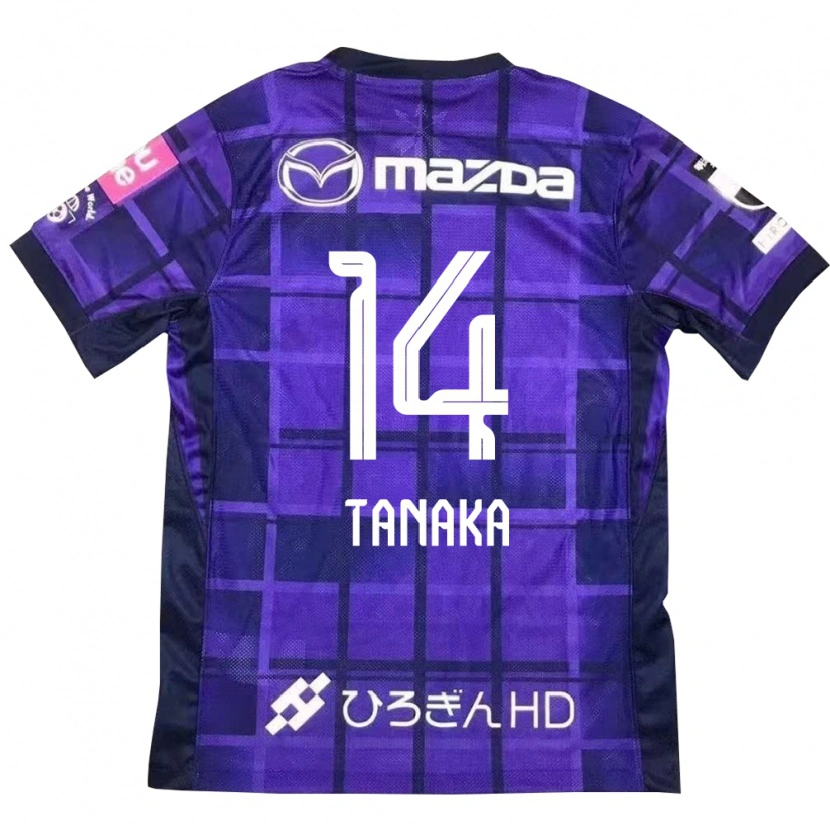 Danxen Kid Satoshi Tanaka #14 Purple Orange Home Jersey 2025/26 T-Shirt