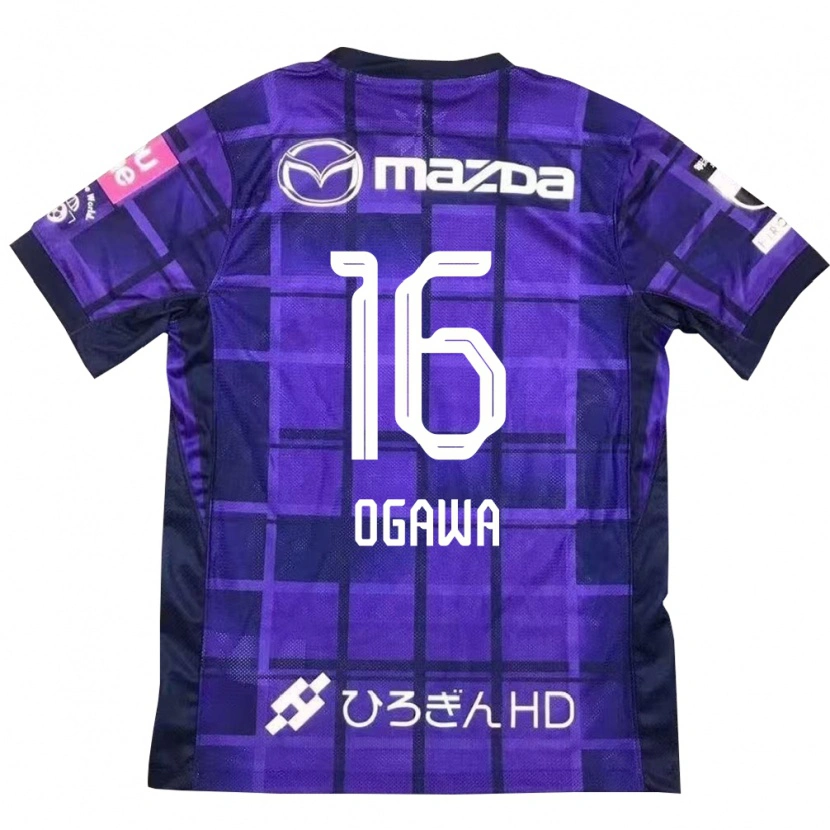 Danxen Kid Hikaru Ogawa #16 Purple Orange Home Jersey 2025/26 T-Shirt