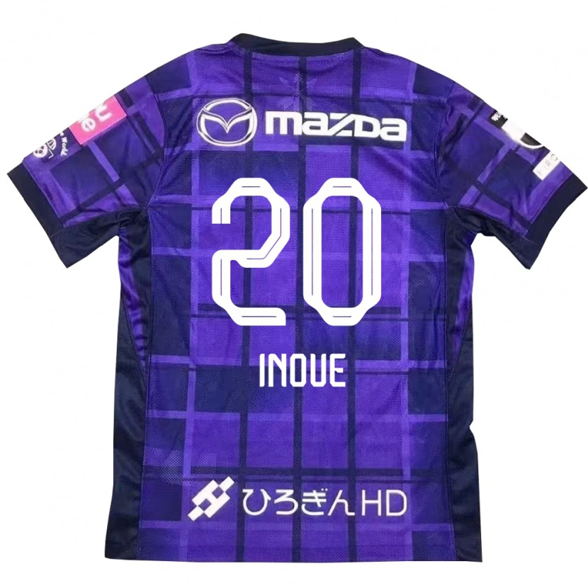 Danxen Kid Shion Inoue #20 Purple Orange Home Jersey 2025/26 T-Shirt