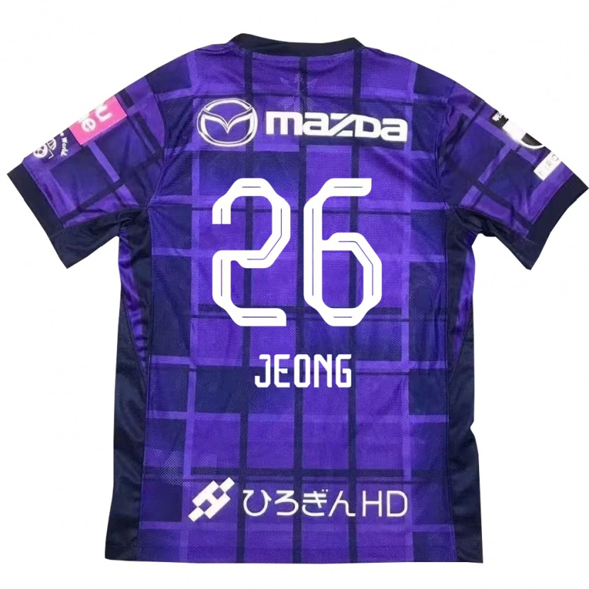 Danxen Kid Min-Ki Jeong #26 Purple Orange Home Jersey 2025/26 T-Shirt