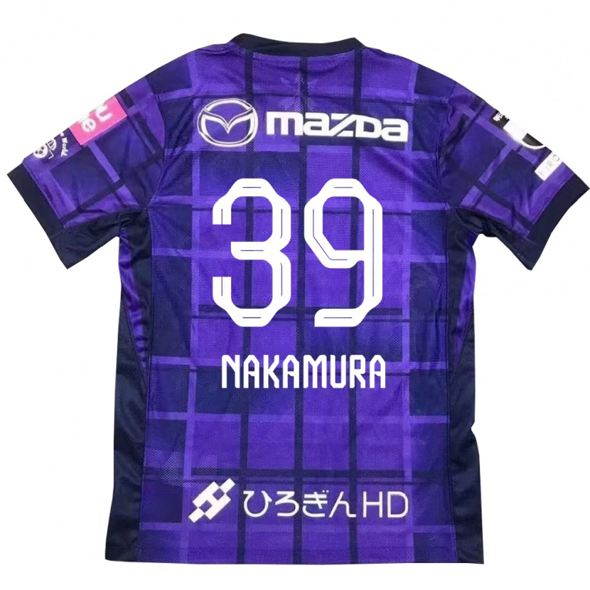 Danxen Kid Sota Nakamura #39 Purple Orange Home Jersey 2025/26 T-Shirt