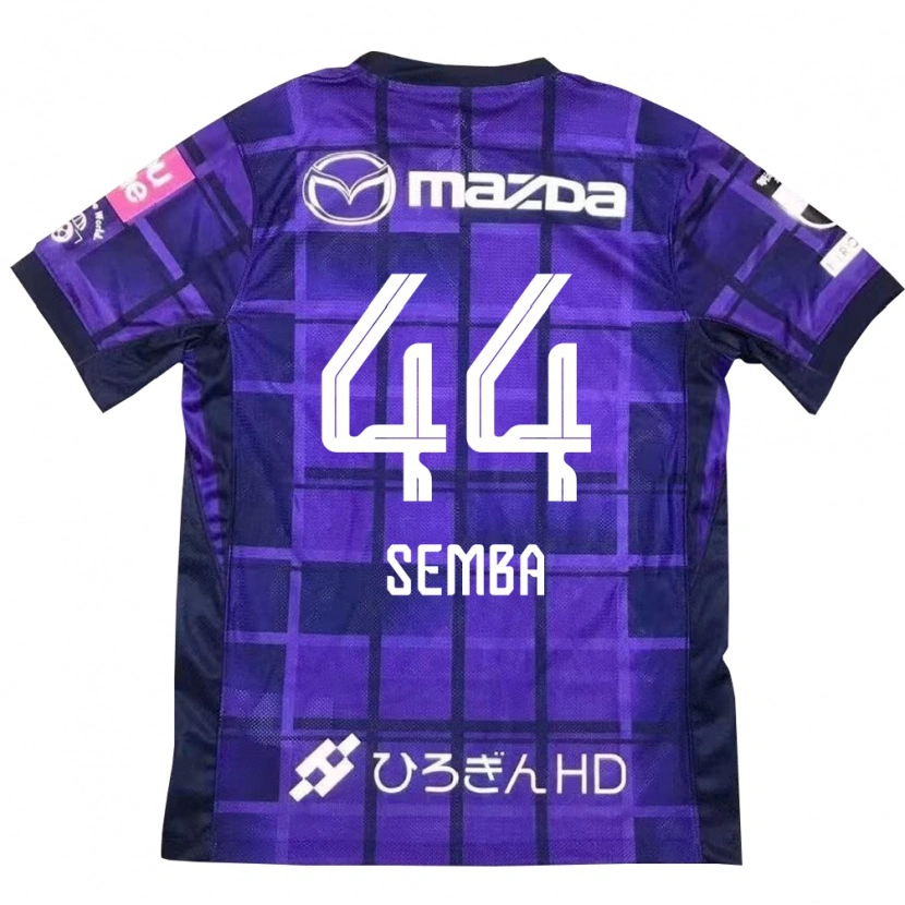 Danxen Kid Taishi Semba #44 Purple Orange Home Jersey 2025/26 T-Shirt