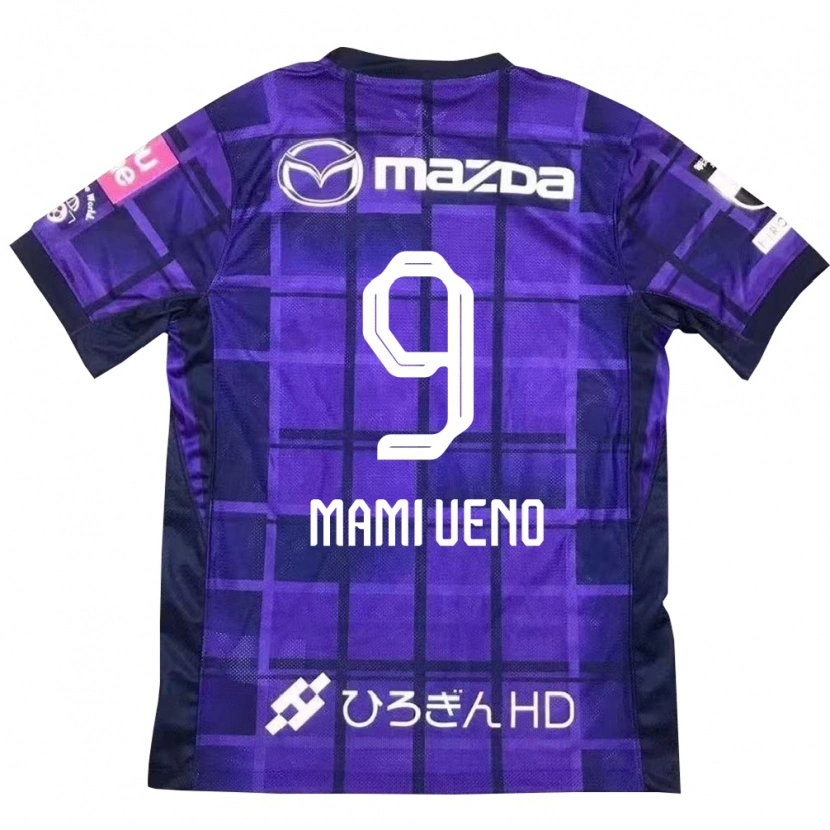 Danxen Kid Mami Ueno #9 Purple Orange Home Jersey 2025/26 T-Shirt