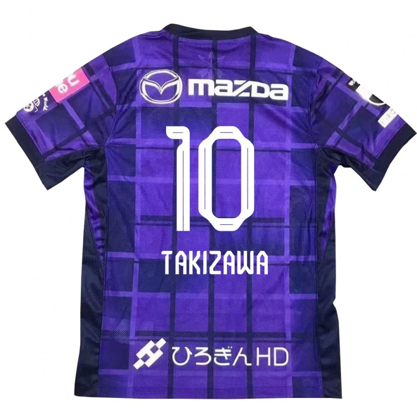 Danxen Kid Chise Takizawa #10 Purple Orange Home Jersey 2025/26 T-Shirt