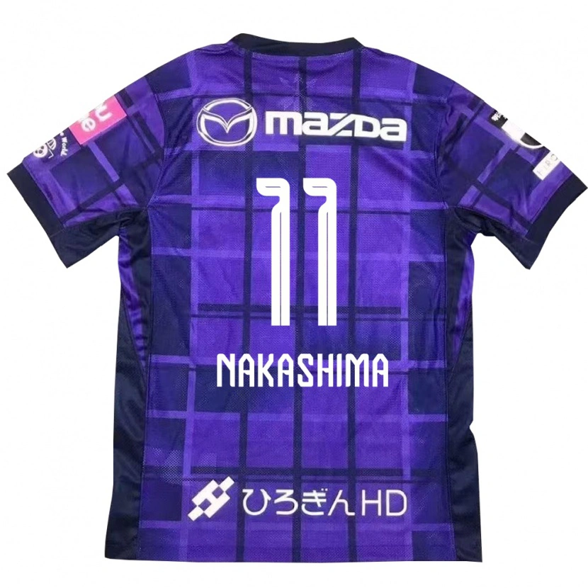 Danxen Kid Yoshino Nakashima #11 Purple Orange Home Jersey 2025/26 T-Shirt