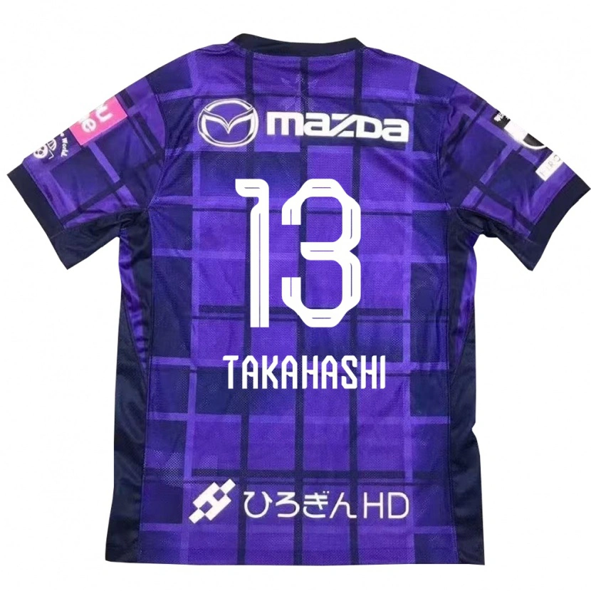 Danxen Kid Miyuki Takahashi #13 Purple Orange Home Jersey 2025/26 T-Shirt