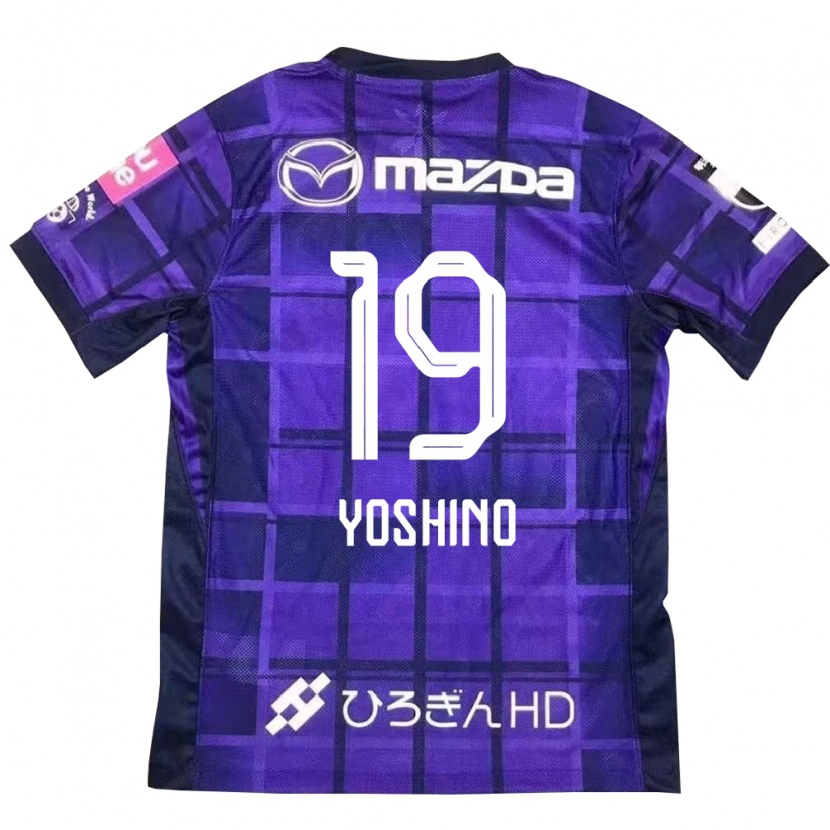 Danxen Kid Mao Yoshino #19 Purple Orange Home Jersey 2025/26 T-Shirt