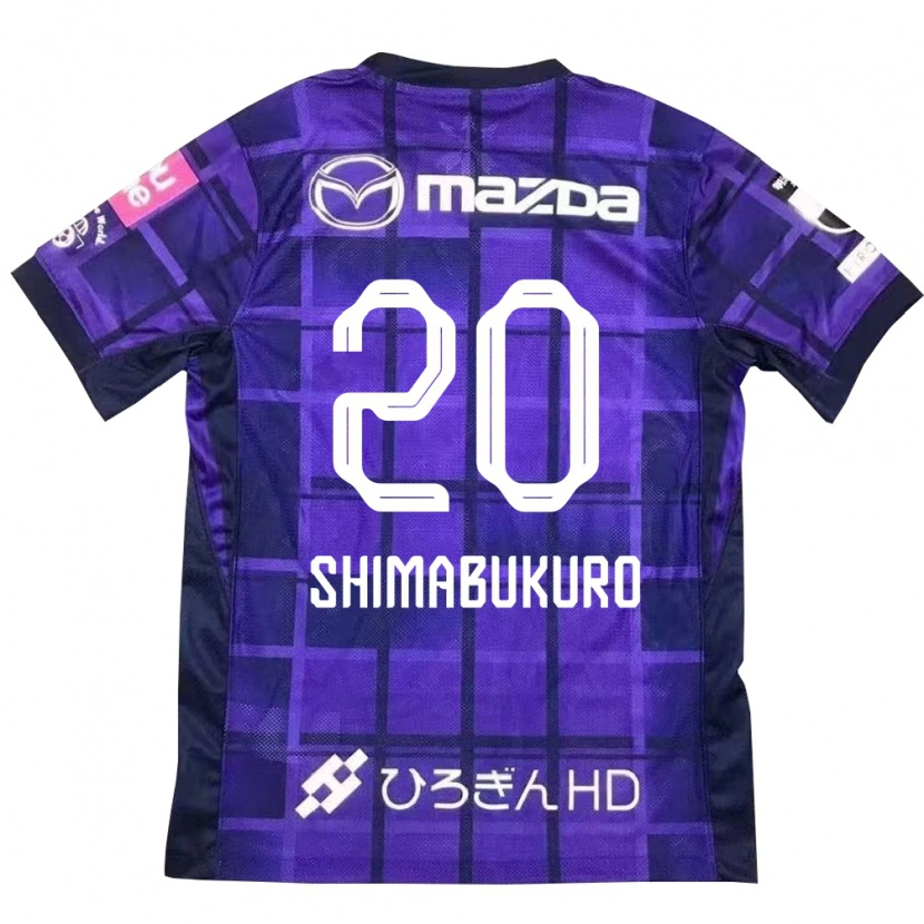 Danxen Kid Namie Shimabukuro #20 Purple Orange Home Jersey 2025/26 T-Shirt