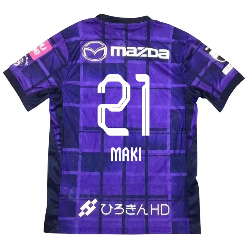 Danxen Kid Koharu Maki #21 Purple Orange Home Jersey 2025/26 T-Shirt