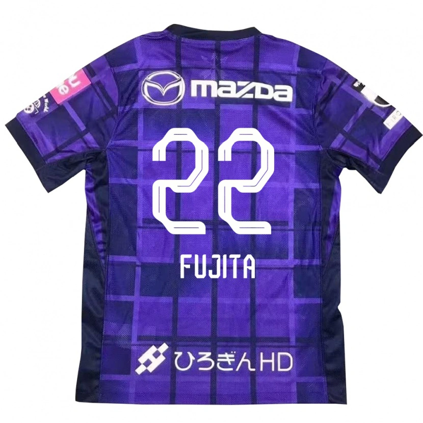 Danxen Kid Nanami Fujita #22 Purple Orange Home Jersey 2025/26 T-Shirt