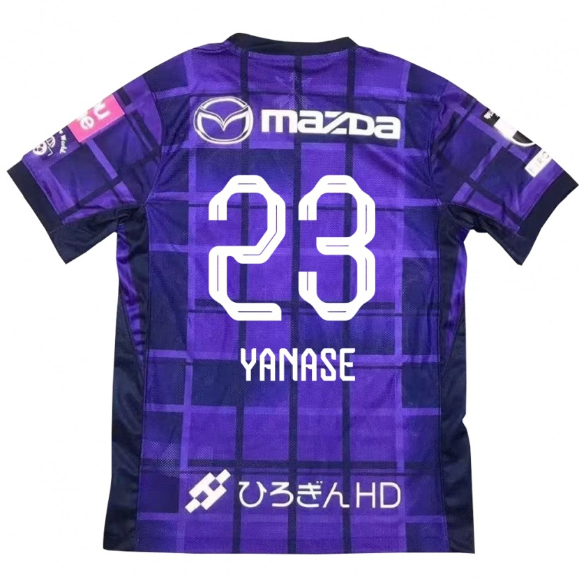 Danxen Kid Funa Yanase #23 Purple Orange Home Jersey 2025/26 T-Shirt