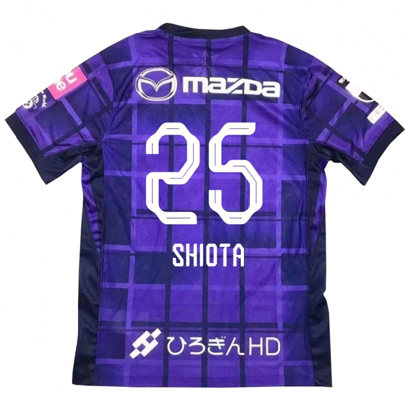 Danxen Kid Maaya Shiota #25 Purple Orange Home Jersey 2025/26 T-Shirt