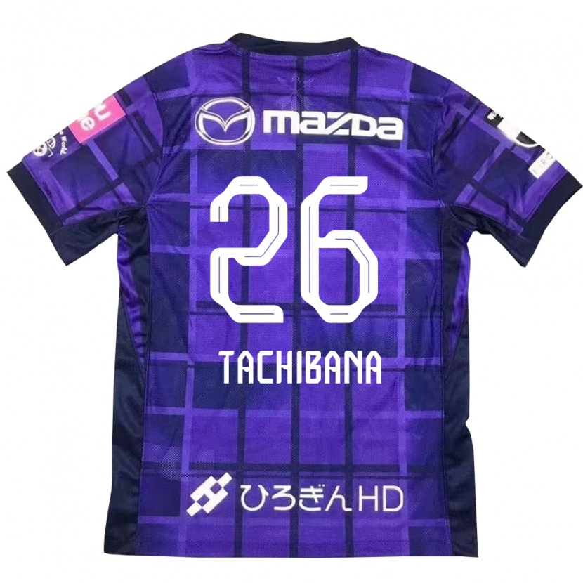 Danxen Kid Yo Tachibana #26 Purple Orange Home Jersey 2025/26 T-Shirt