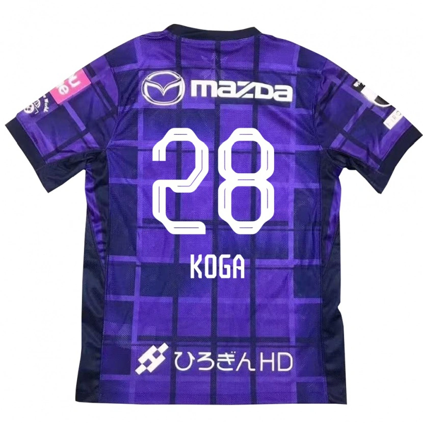 Danxen Kid Hanano Koga #28 Purple Orange Home Jersey 2025/26 T-Shirt