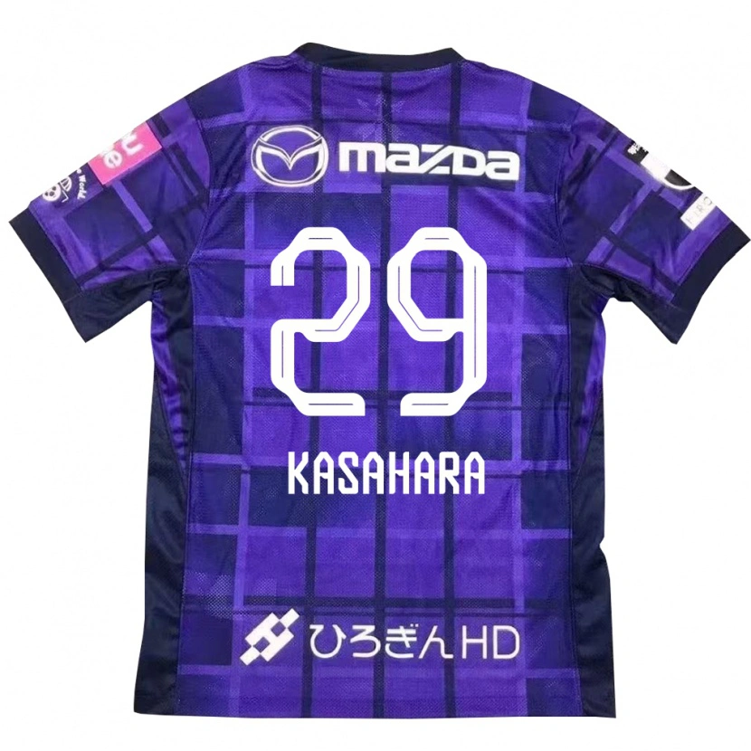 Danxen Kid Ayano Kasahara #29 Purple Orange Home Jersey 2025/26 T-Shirt