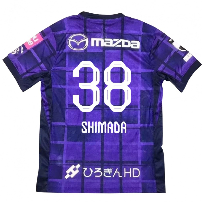 Danxen Kid Hana Shimada #38 Purple Orange Home Jersey 2025/26 T-Shirt