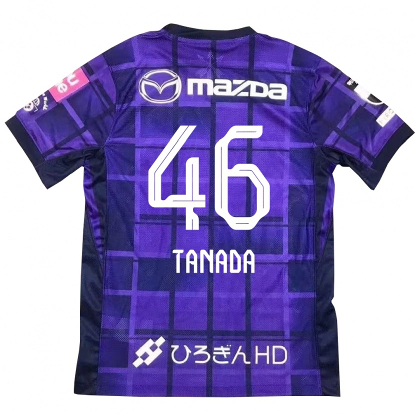 Danxen Kid Ryo Tanada #46 Purple Orange Home Jersey 2025/26 T-Shirt