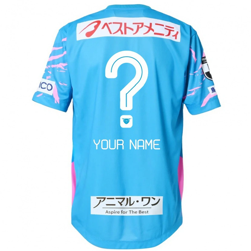 Danxen Kid Your Name #0 Blue Pink Home Jersey 2025/26 T-Shirt