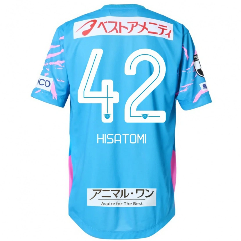 Danxen Kid Kazuhiro Hisatomi #42 Blue Pink Home Jersey 2025/26 T-Shirt