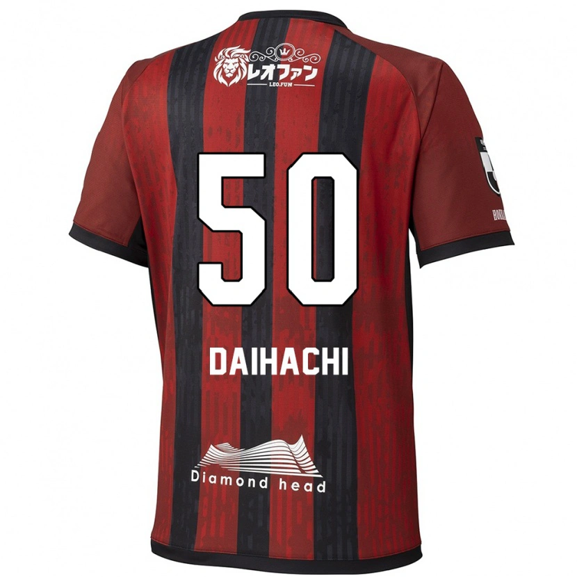 Danxen Kid Daihachi Okamura #50 Red Black Home Jersey 2025/26 T-Shirt