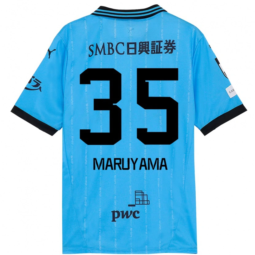 Danxen Kid Yuichi Maruyama #35 Sky Blue Black Home Jersey 2025/26 T-Shirt