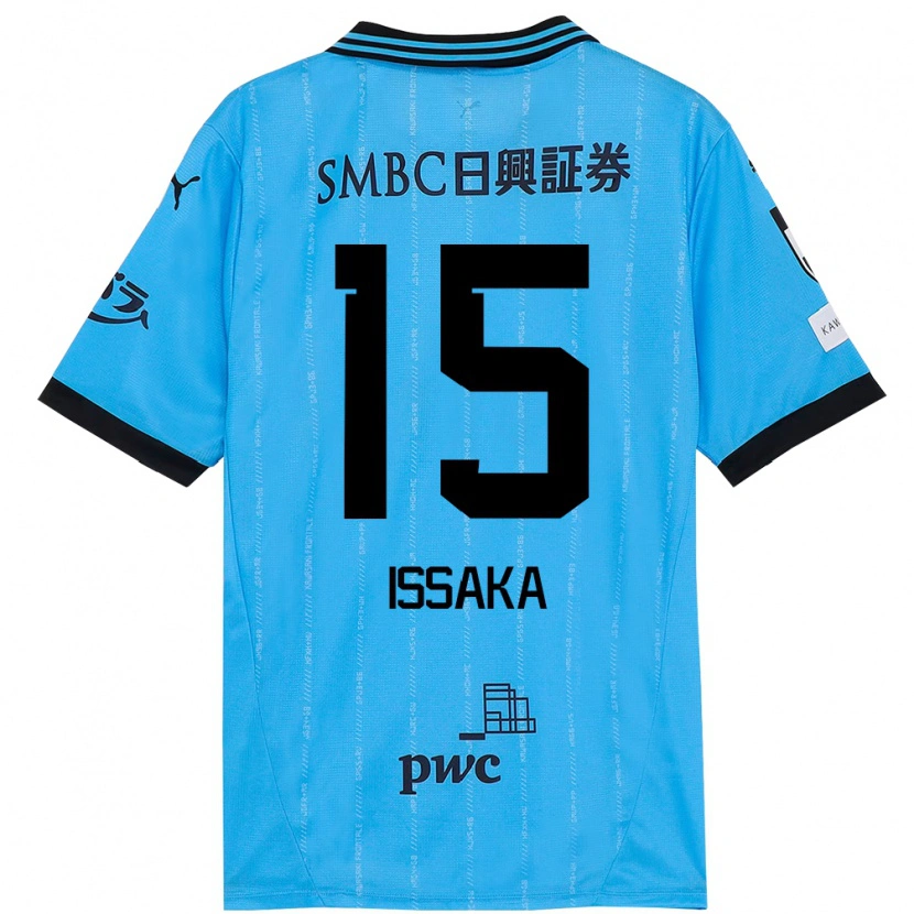 Danxen Kid Zain Issaka #15 Sky Blue Black Home Jersey 2025/26 T-Shirt