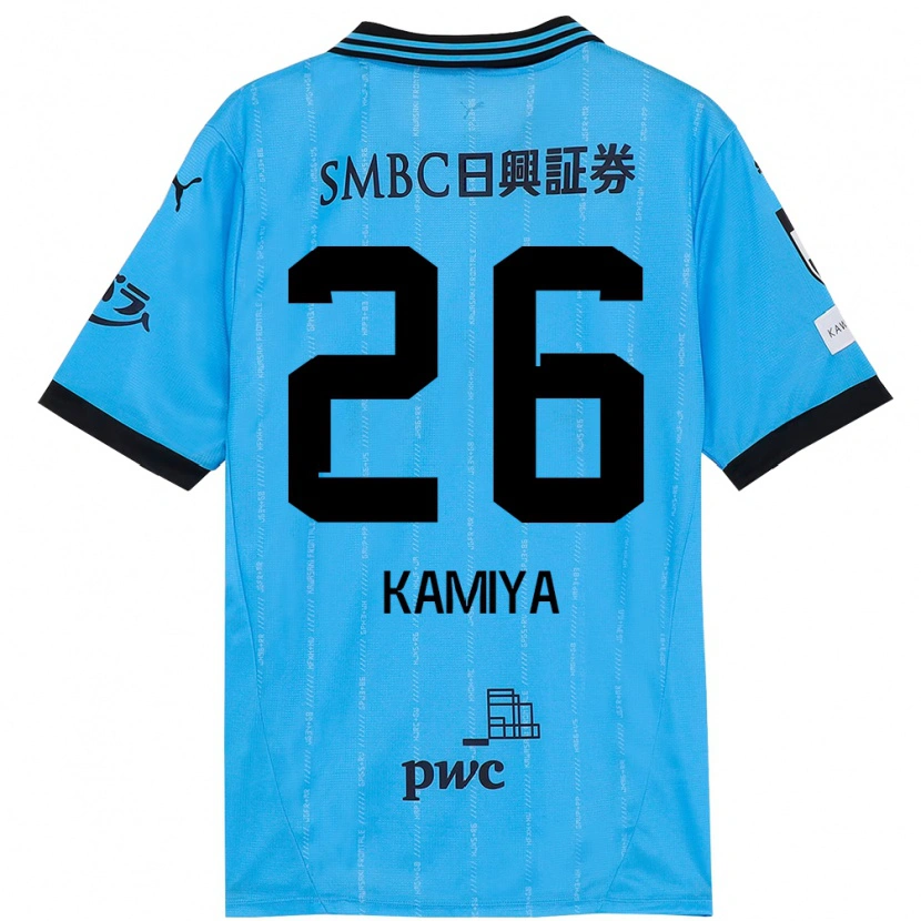 Danxen Kid Kaito Kamiya #26 Sky Blue Black Home Jersey 2025/26 T-Shirt