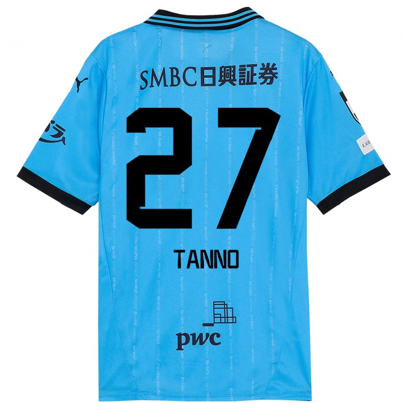 Danxen Kid Kenta Tanno #27 Sky Blue Black Home Jersey 2025/26 T-Shirt