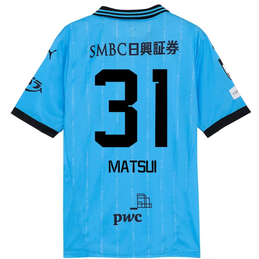 Danxen Kid Renji Matsui #31 Sky Blue Black Home Jersey 2025/26 T-Shirt