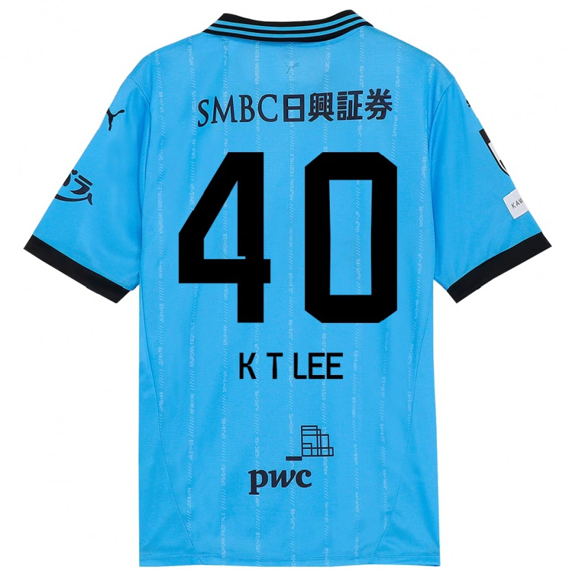 Danxen Kid Kyeong-Tae Lee #40 Sky Blue Black Home Jersey 2025/26 T-Shirt