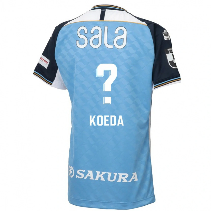 Danxen Kid Sakutaro Koeda #0 Sky Blue Black Home Jersey 2025/26 T-Shirt