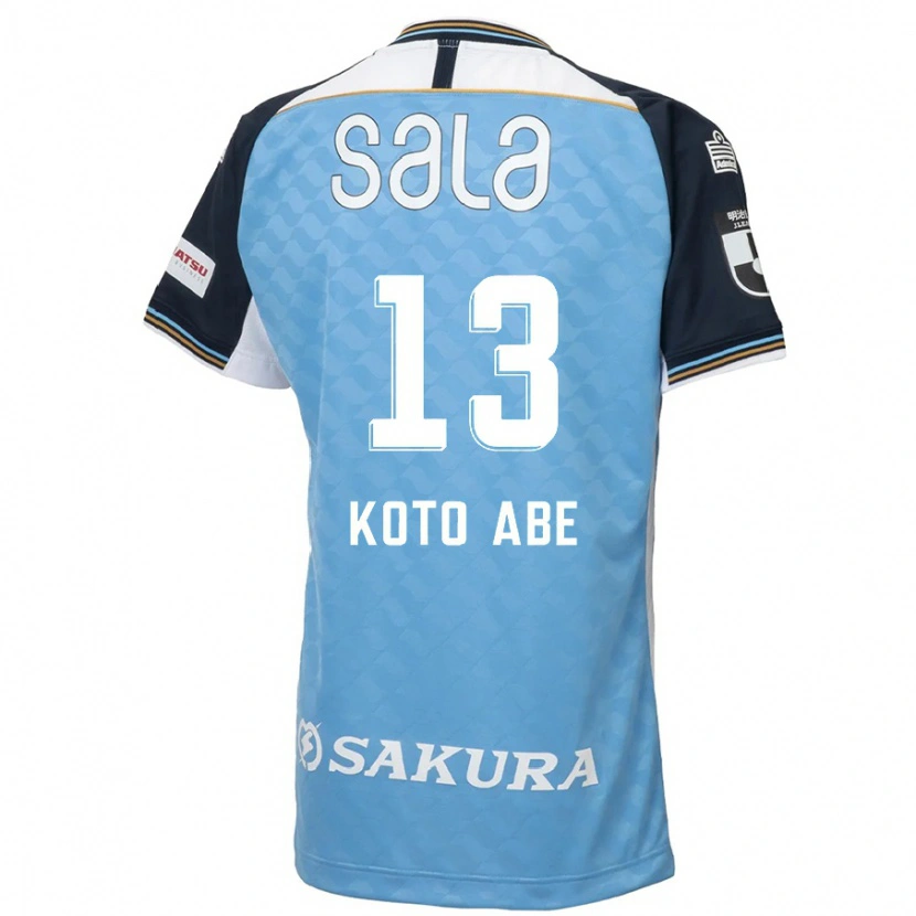 Danxen Kid Koto Abe #13 Sky Blue Black Home Jersey 2025/26 T-Shirt