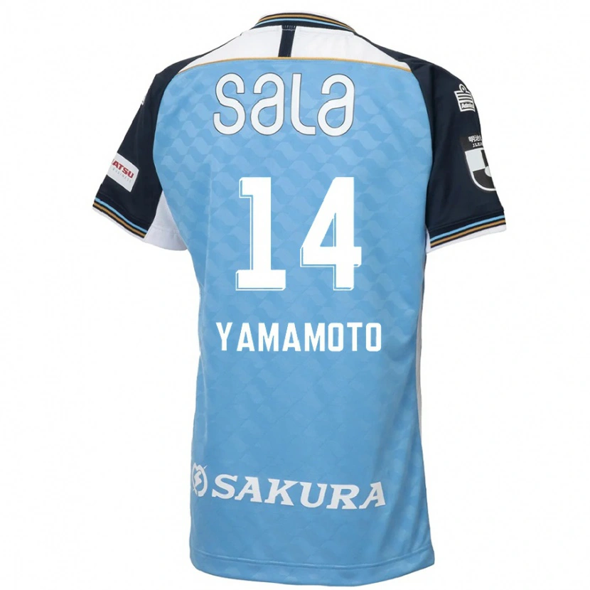 Danxen Kid Shota Yamamoto #14 Sky Blue Black Home Jersey 2025/26 T-Shirt