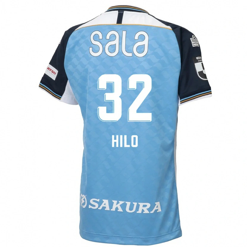 Danxen Kid Hasan Hilu #32 Sky Blue Black Home Jersey 2025/26 T-Shirt