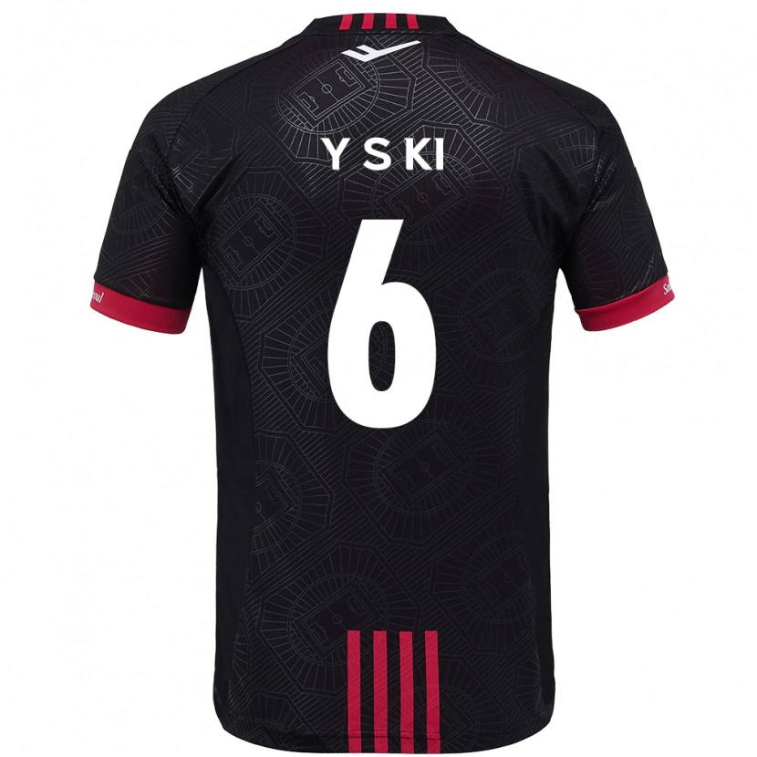 Danxen Kid Sung-Yueng Ki #6 Black Red Home Jersey 2025/26 T-Shirt