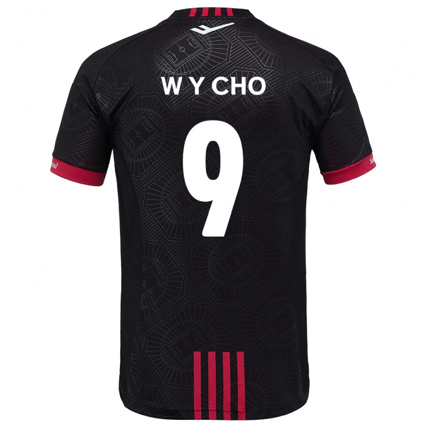 Danxen Kid Young-Wook Cho #9 Black Red Home Jersey 2025/26 T-Shirt