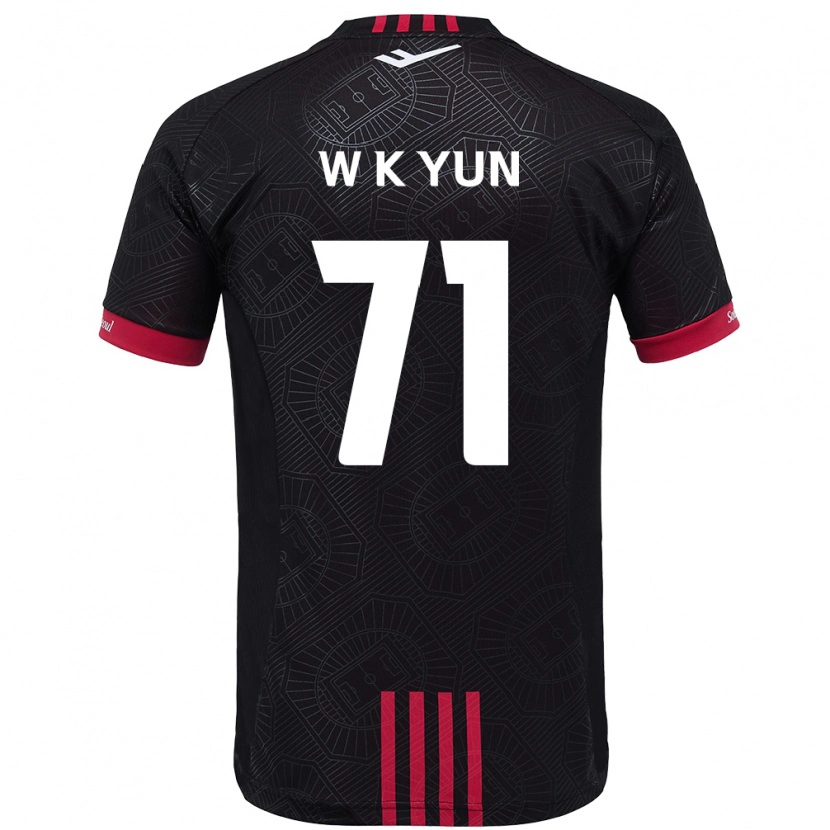 Danxen Kid Ki-Wook Yun #71 Black Red Home Jersey 2025/26 T-Shirt