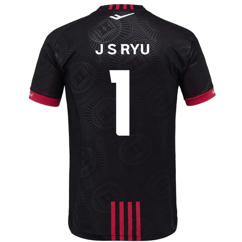 Danxen Kid Ryu Ji-Soo #1 Black Red Home Jersey 2025/26 T-Shirt