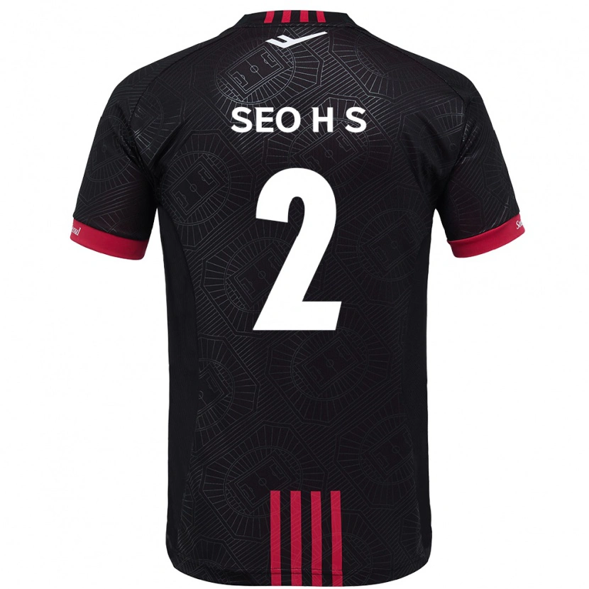 Danxen Kid Seo Hyeon-Suk #2 Black Red Home Jersey 2025/26 T-Shirt