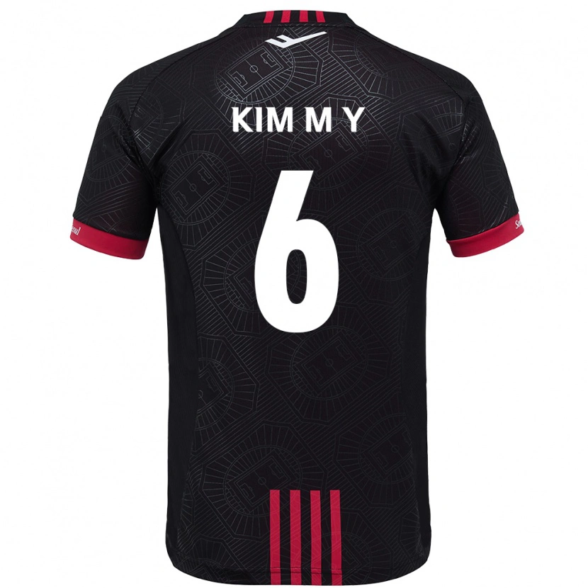 Danxen Kid Kim Mi-Yeon #6 Black Red Home Jersey 2025/26 T-Shirt