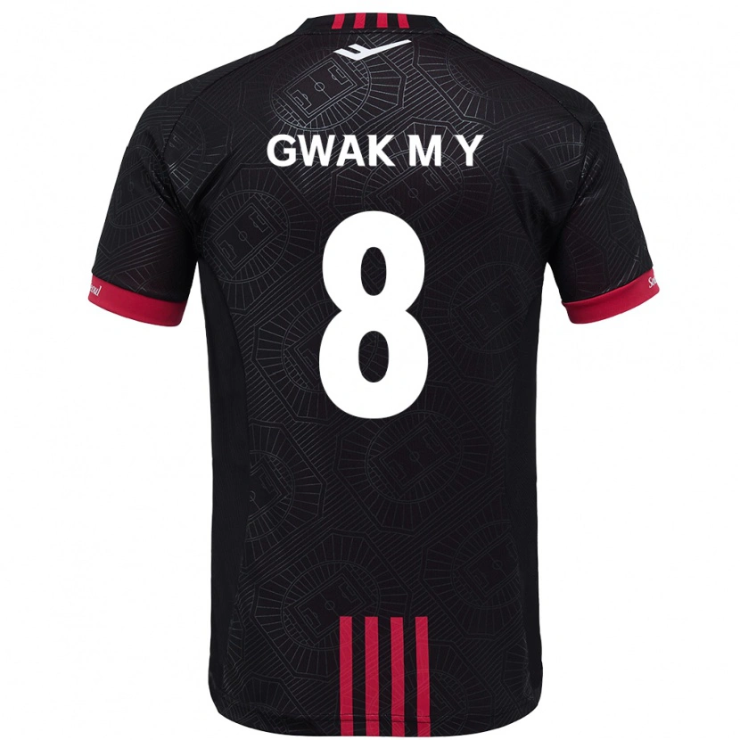 Danxen Kid Gwak Min-Young #8 Black Red Home Jersey 2025/26 T-Shirt