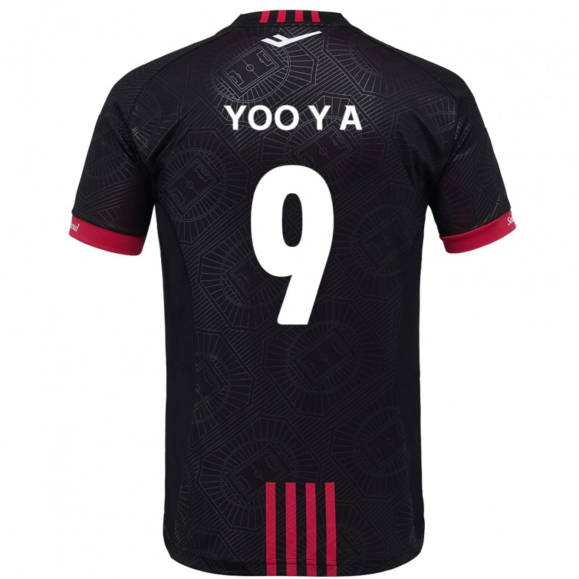 Danxen Kid Yoo Young-A #9 Black Red Home Jersey 2025/26 T-Shirt