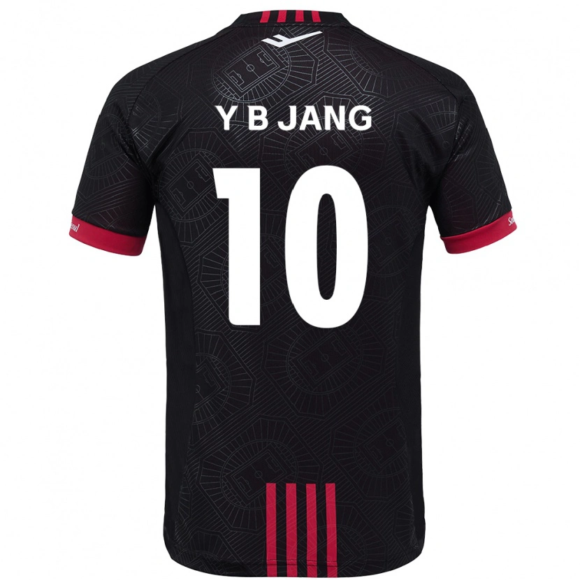 Danxen Kid Jang Yu-Bin #10 Black Red Home Jersey 2025/26 T-Shirt