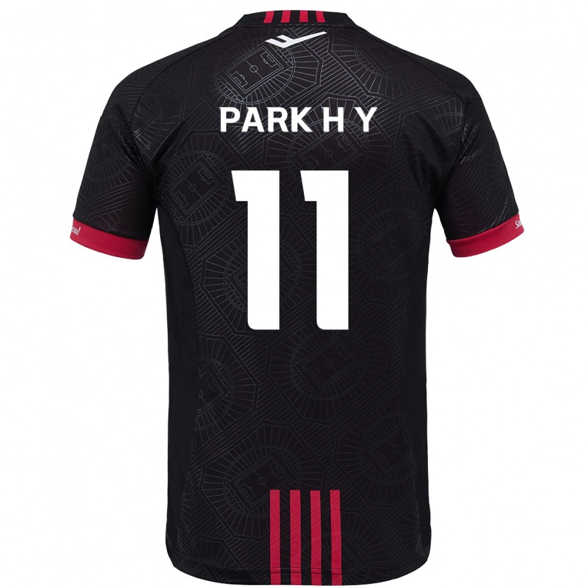 Danxen Kid Park Hee-Young #11 Black Red Home Jersey 2025/26 T-Shirt