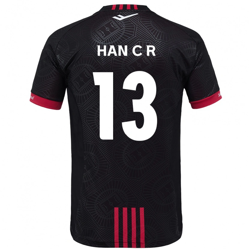 Danxen Kid Han Chae-Rin #13 Black Red Home Jersey 2025/26 T-Shirt