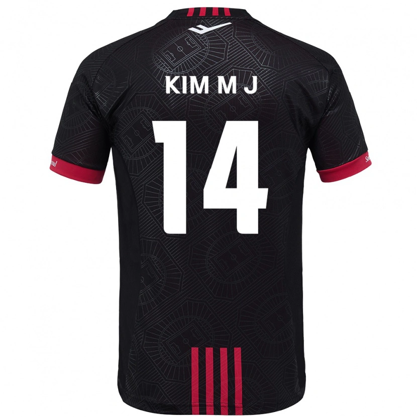 Danxen Kid Kim Min-Ji #14 Black Red Home Jersey 2025/26 T-Shirt