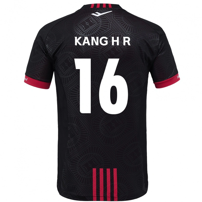 Danxen Kid Kang Hye-Rim #16 Black Red Home Jersey 2025/26 T-Shirt